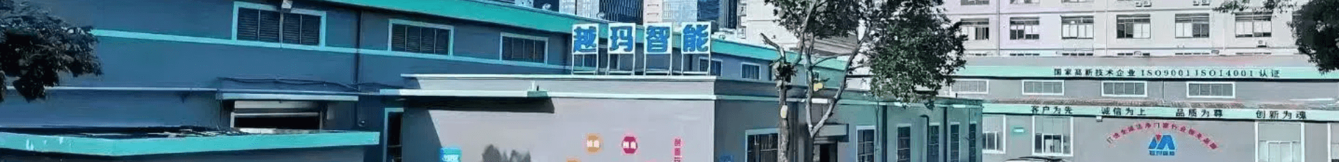 内页共用